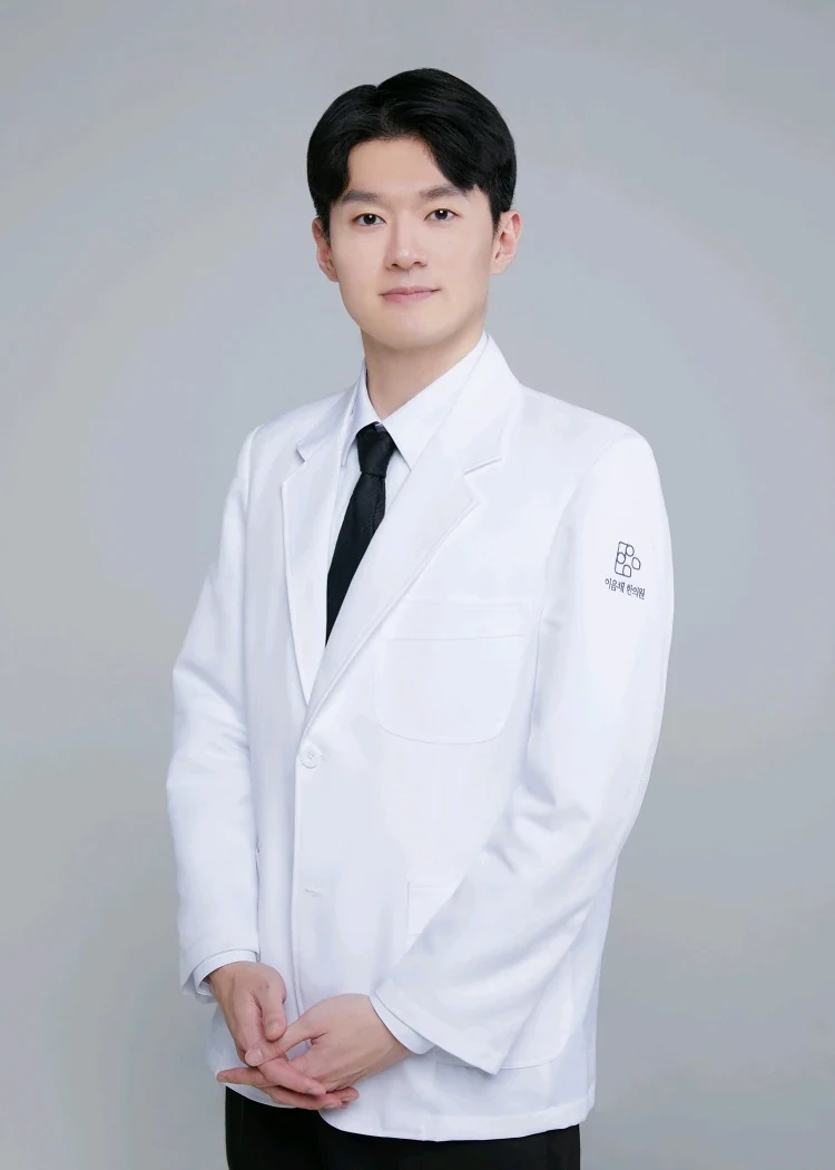 류현빈 진료원장 프로필 사진